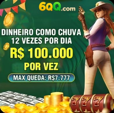 c18 Rebate